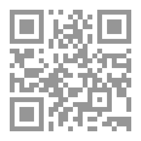 Qr Code Nests Build - Caves Dig