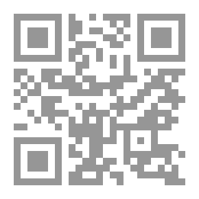 Qr Code وما لا يرى