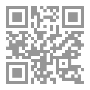 Qr Code كويل هيستوار نيستور!