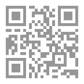 Qr Code الكلمات المتقاطعة
