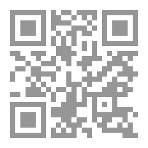 Qr Code Mis Dulces Poemas