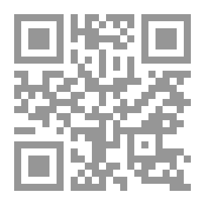 Qr Code أوراق متناثرة