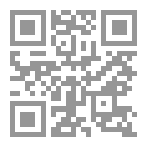 Qr Code خواطر على الخواطر: مع الشعراوي في تفسيره