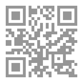 Qr Code الوسواس القهري