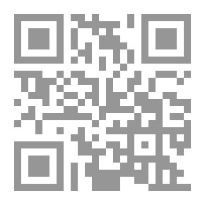 Qr Code بينات من وقف القرآن