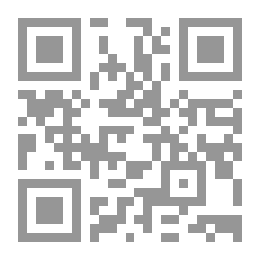 Qr Code عمدة الأحكام - الجزء الثاني