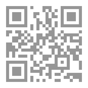 Qr Code مجال الفعل الدلالي ومعني حرف الجر المصاحب