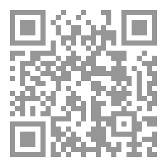 Qr Code مفهوم الثقافة عندنا