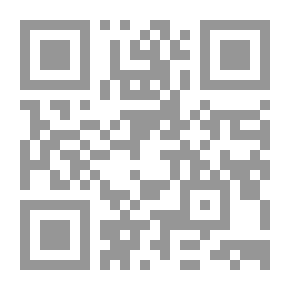 Qr Code الجرجماني