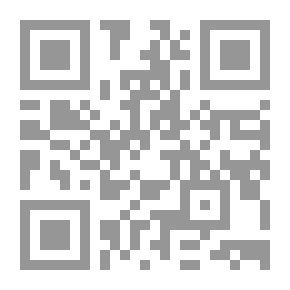 Qr Code هندسة الاغذية بالطاقة الشمسية
