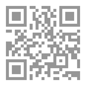Qr Code Disloyalty, The Blight Of Pacifism