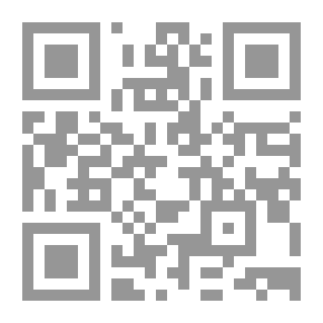 Qr Code Encyclopedia Of Scientists...and Inventors