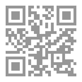 Qr Code قصص وقيم أخلاقية