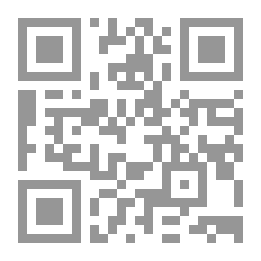 Qr Code القول الفصل شرح الفقه الأكبر للإمام أبي حنيفة