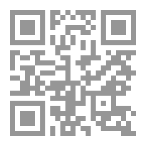 Qr Code اتجاهات معاصرة في العلاج النفسي