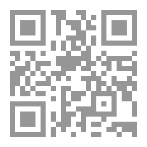 Qr Code التوجية