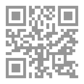 Qr Code همهمات المدينة