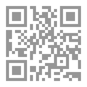 Qr Code حكاية وباء