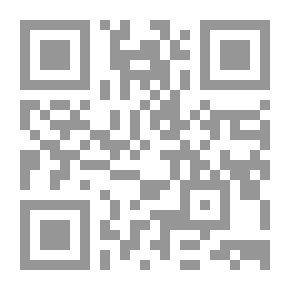 Qr Code الشيخ محمود شلتوت