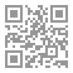 Qr Code From Tunisia To Kairouan