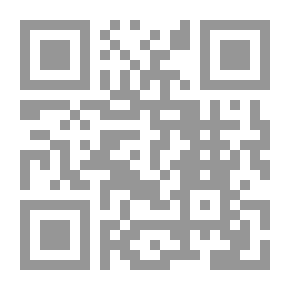 Qr Code مصرع الشمس