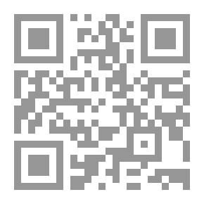 Qr Code الإسكافية العجيبة