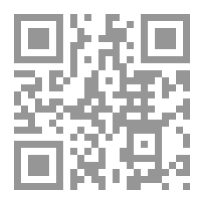Qr Code موسوعة الصحابة على أرض فلسطين