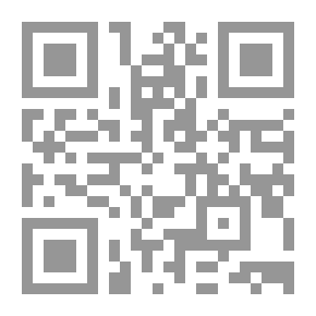 Qr Code على خطى مجهول