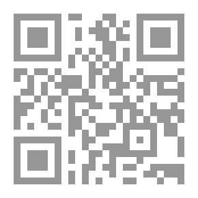 Qr Code Great Scene