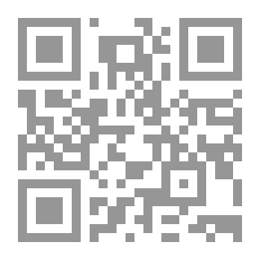 Qr Code The Man Who Hated Mars