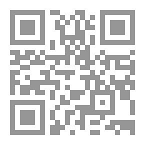 Qr Code شهيق ... زفير