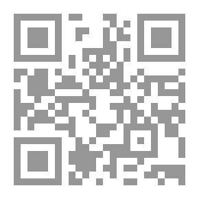 Qr Code رحلة إلى بلد مفتوح