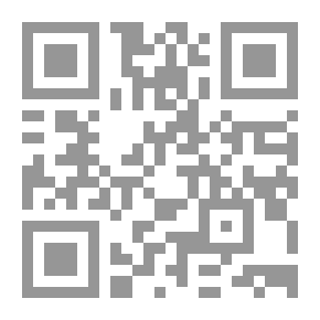 Qr Code الملعونون والملعونات في القرآن والسنة