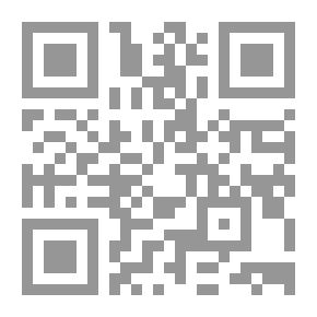 Qr Code فاعليات تدريس الرياضيات في عصر المعلوماتية