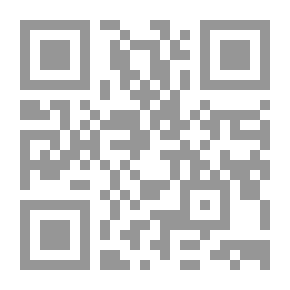 Qr Code آخر نهار في العالم! (رواية للناشئين)
