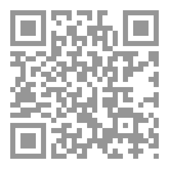Qr Code انا التي نجوت خطأ