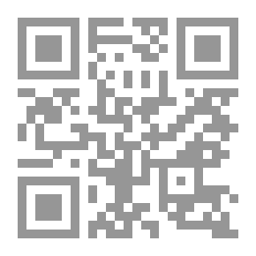 Qr Code Gli amori