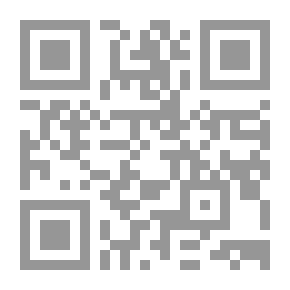 Qr Code مجموعه آثار استاد شهید مطهری - جلد دوم: مقدمه ای بر جهان بینی اسلامی