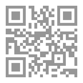 Qr Code اسطوانة مشروخة `الحب في زمن المحن, والفراق في زمن البلوك`