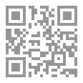 Qr Code فتاوى رسول الله