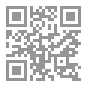 Qr Code إنفرادات القراء ؛ عند ابن الجزري في كتابه النشر في القراءات العشر