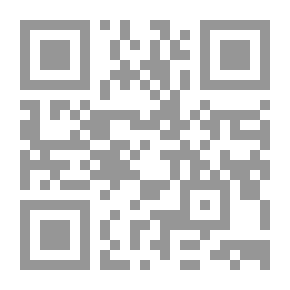 Qr Code عهد الصحراء