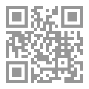 Qr Code سلسلة : دراسات عالمية (187) - أوضاع قطاع غزة الاقتصادية والاجتماعية في ظل الحصار الإسرائيلي