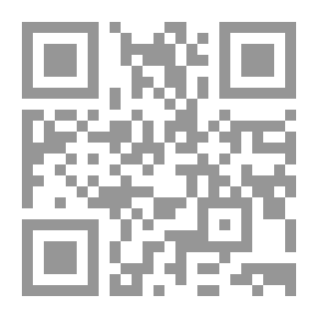 Qr Code ملاك الروح
