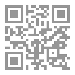 Qr Code Zabur; Psalms Of David