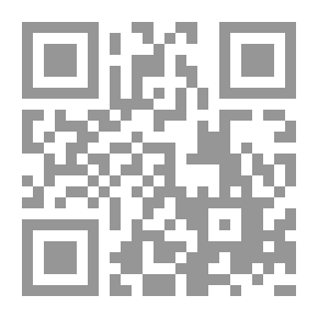 Qr Code ليس لى
