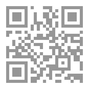 Qr Code الرجل الكنغر