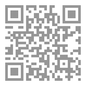 Qr Code مفتاح السرور من الدر المنثور