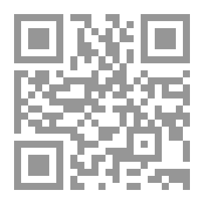 Qr Code اسم العربة