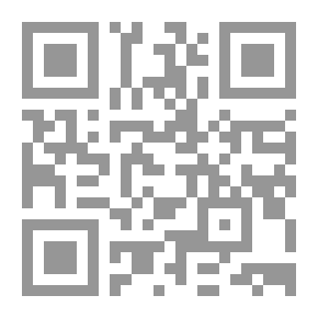 Qr Code Shahnameh